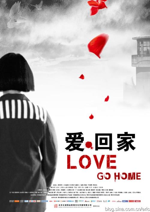 台湾国立联合大学学位证办理
