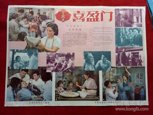 网络教育学位证书怎么申请